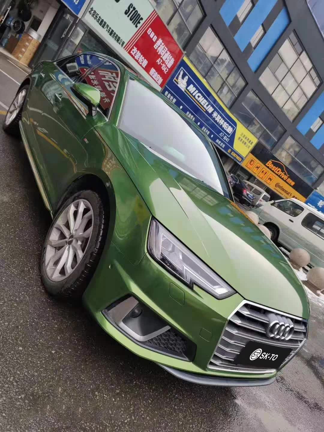 skto改色膜超亮金属曼巴绿(奥迪a4)