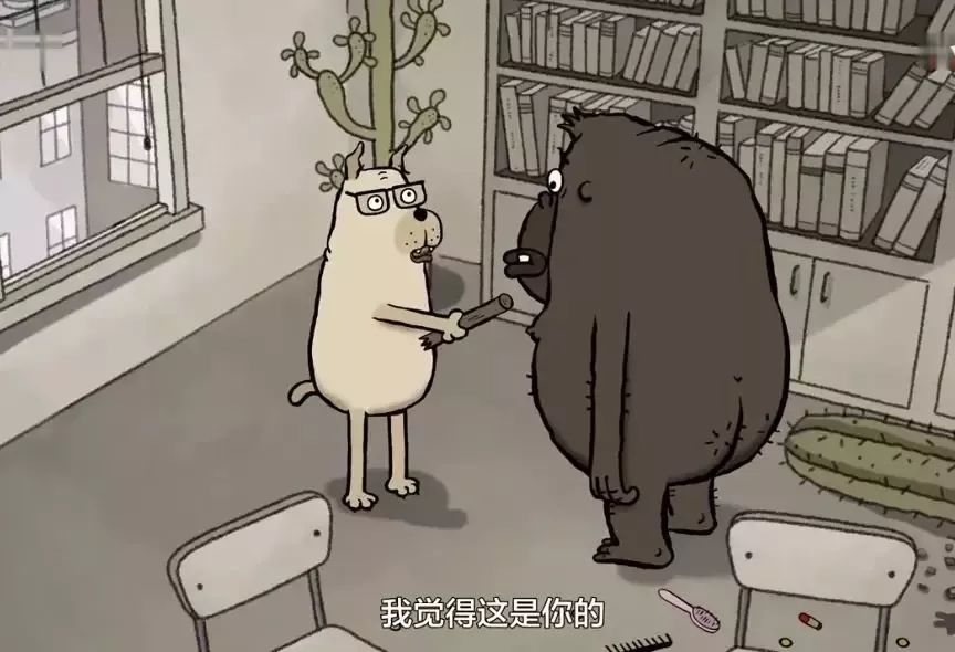 心理短片|奥斯卡最佳短片《动物行为》