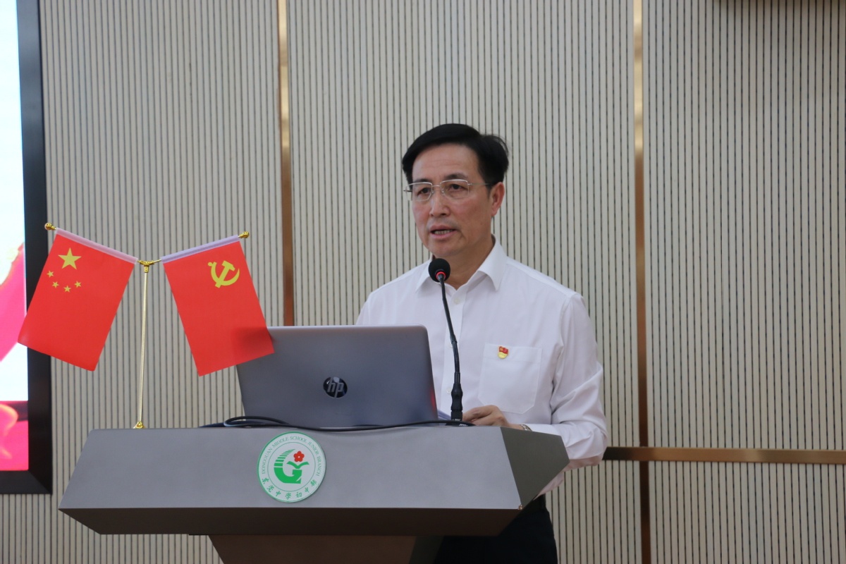 校长谈师德|东莞中学初中部校长周润标:树师德,立师表,铸师魂,强师能