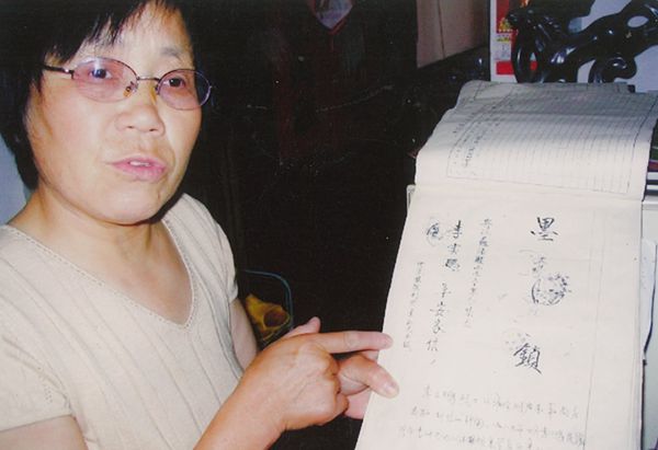 江苏"最美诚信之星"︱李爱云:一句承诺,52载坚守