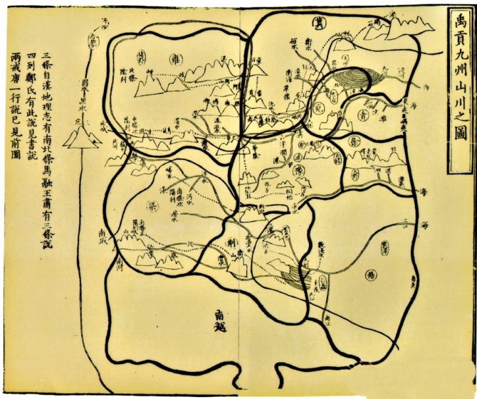 古代中国地图的发展过程