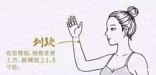 倪海厦:一篇文章学会补泻手法,两个故事讲解肺经的虚实治疗