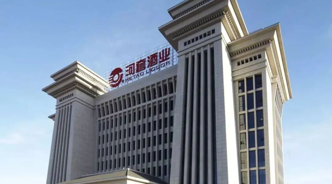 河套酒业二度易主,"资本"成省酒突破瓶颈关键?