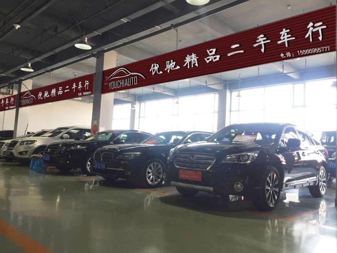 最有名的二手车市场在哪里(全国最有名的二手车市场)