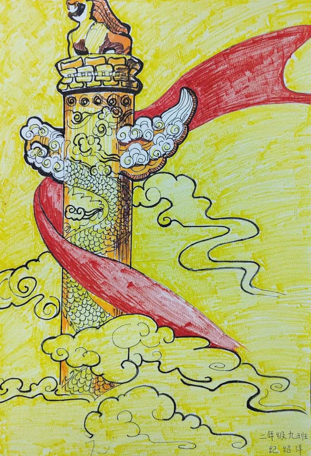 喜迎二十大,童心绘华表