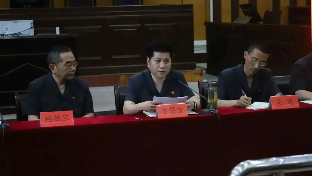 桐城法院召开2023年上半年"双提升"工作推进会