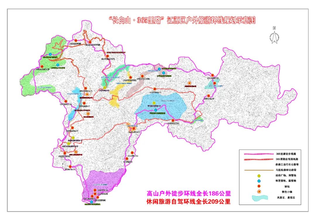 江源区:长白山·365里路摄影展,走进仙人谷风景区(一)