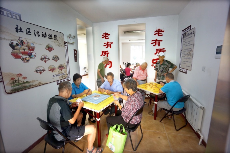 看中国·千家万户的事|抚顺东华园里的幸福生活