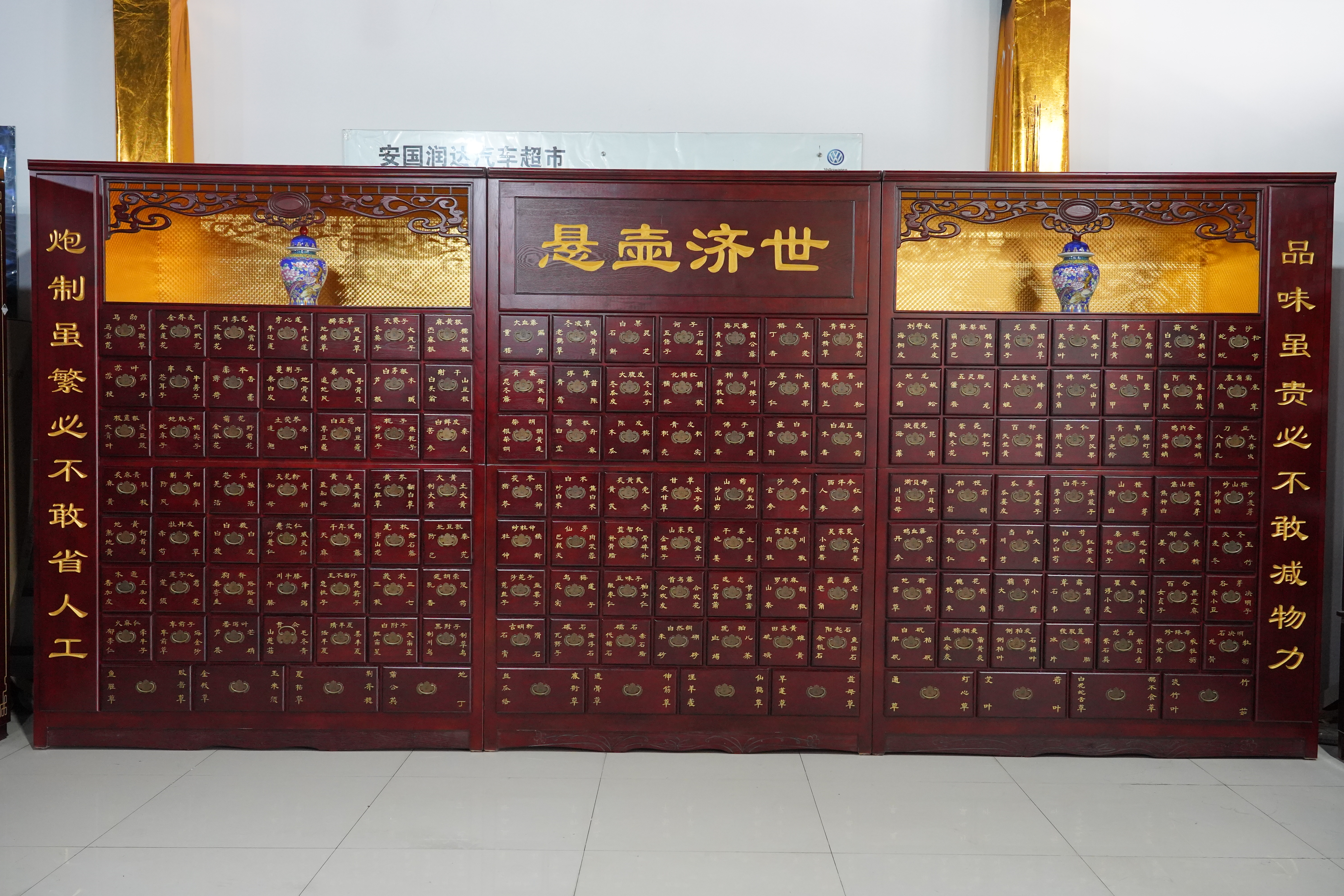 斗谱 baijiahao.baidu.com