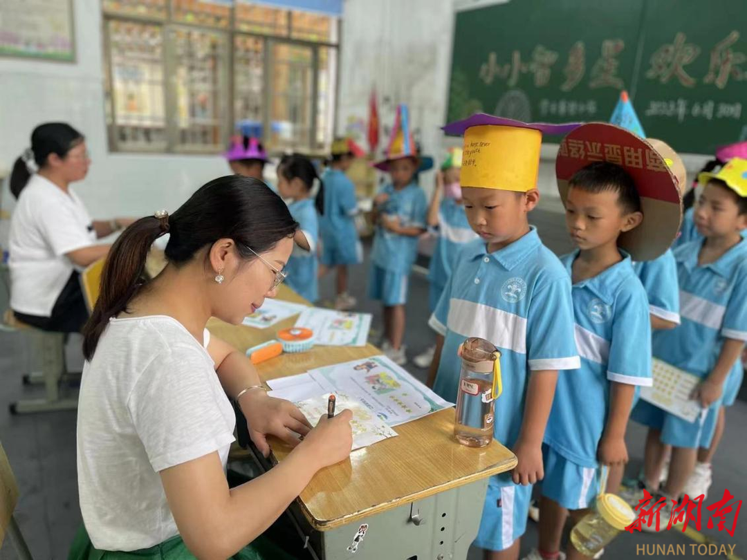 小小智多星 歡樂大闖關——湘江新區學士睿哲小學低年級遊園活動