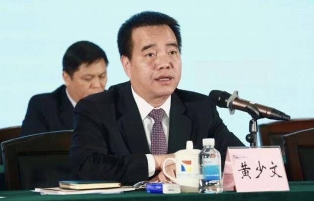 东莞市委原常委黄少文严重违纪违法被开除党籍和公职