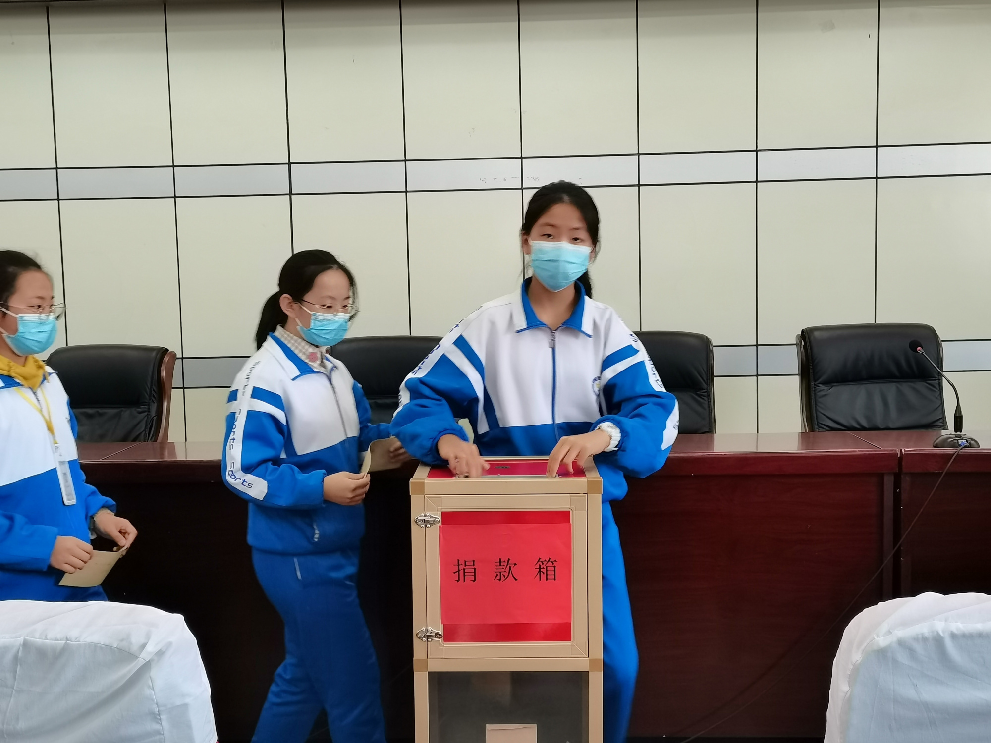 「六师一中一小教育集团」五家渠一中举行"春蕾计划"捐款仪式