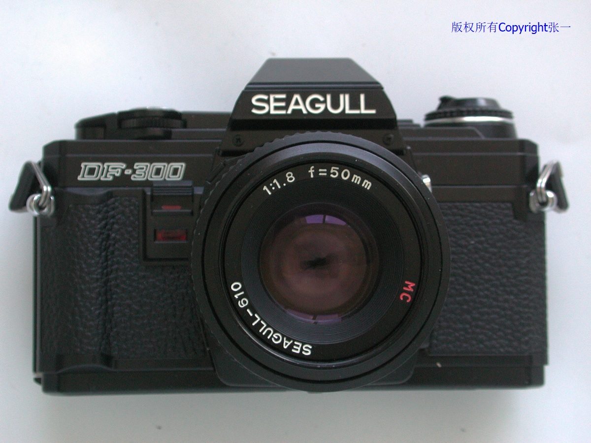 中国上海照相机总厂制造的海鸥seagull df-300单反照相机!