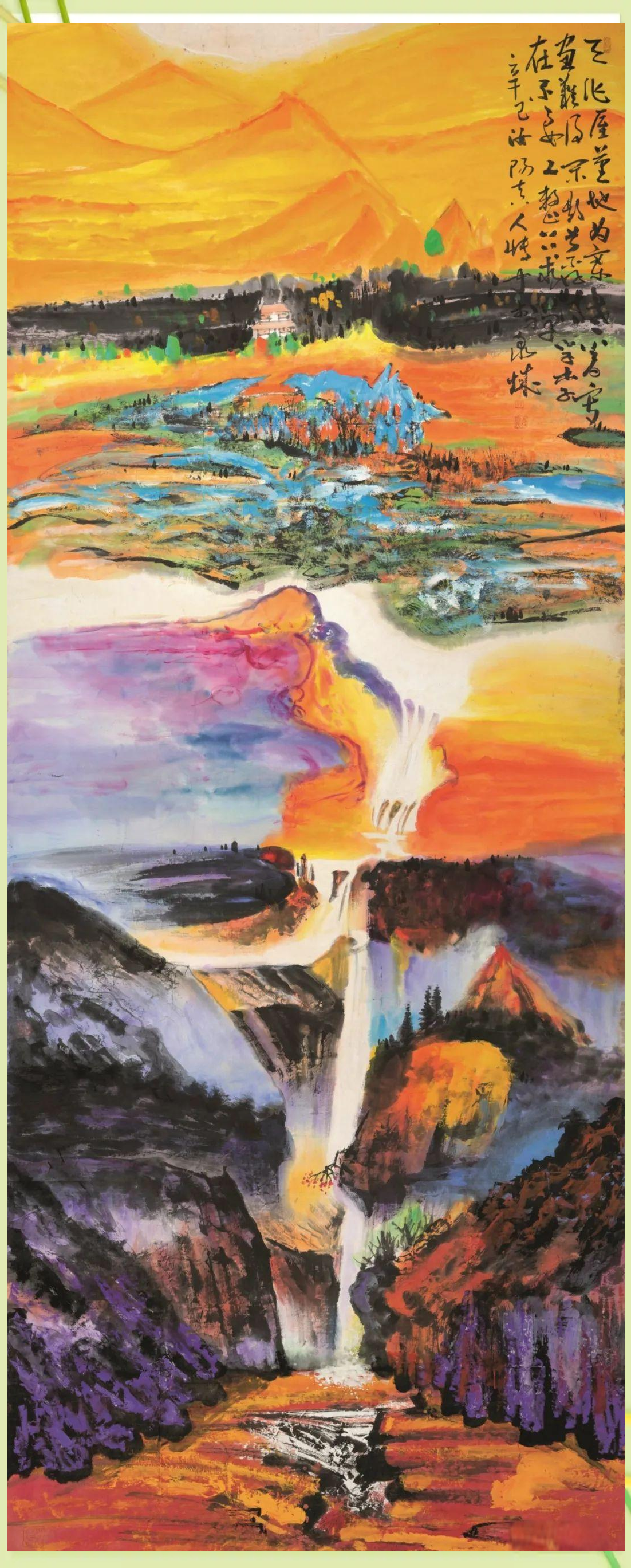 孙博文山水画:探索天地大美与生命之象的完美交融