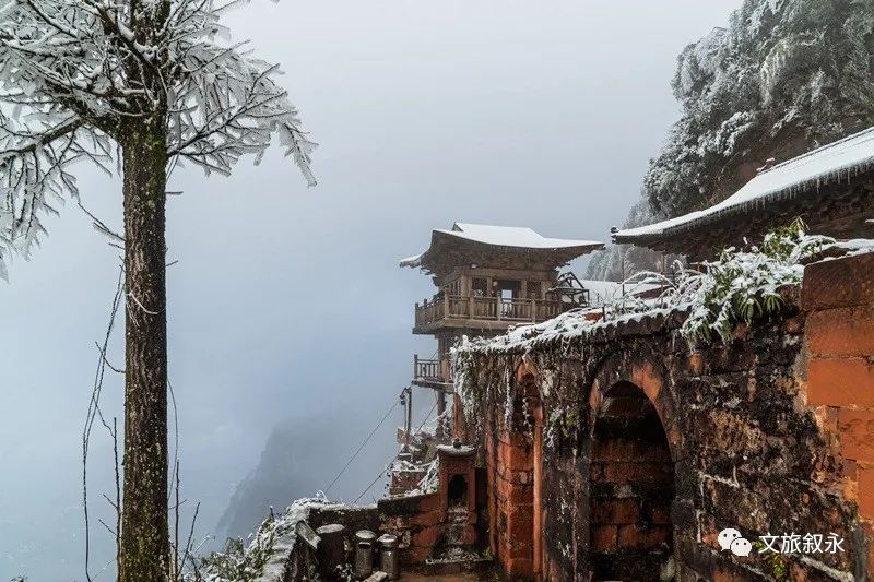 免门票|百年永宁八景——红岩霁雪再现!