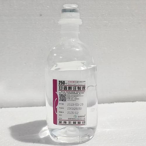 脑疝抢救指南:关键步骤与团队协作的重要性