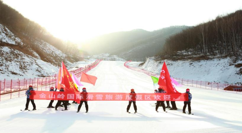 雲佛山滑雪場南山滑雪場密雲區南山滑雪場--桃源仙谷攀冰---雲佛滑雪