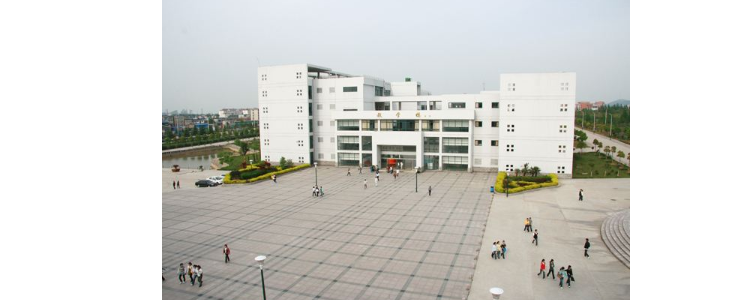 淮南联合大学 图书馆图片