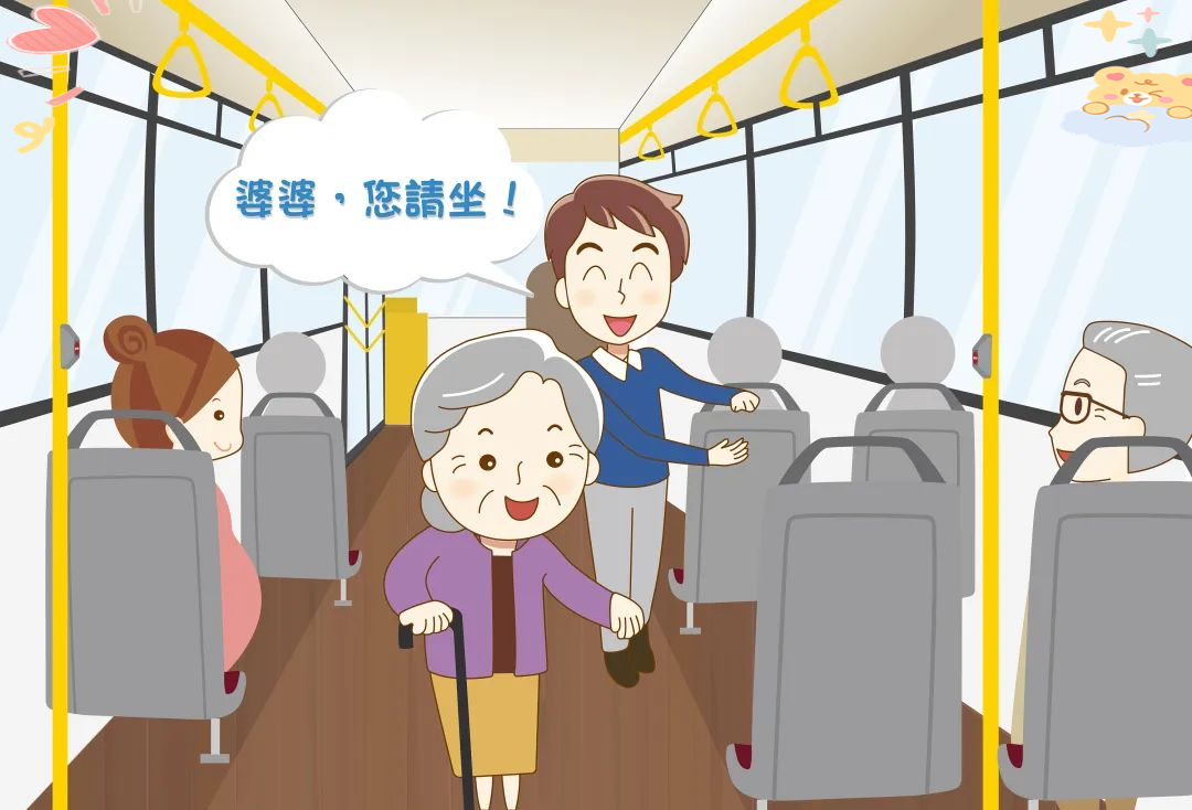 文明乘车,你做到这些了吗?