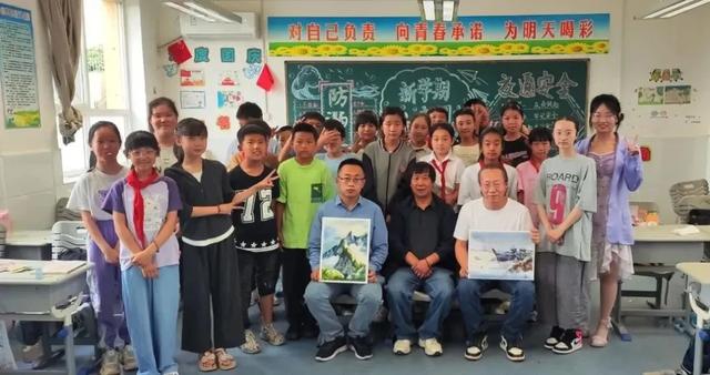 六一特别献礼:书画名家支教,为鸭池口小学播撒艺术种子