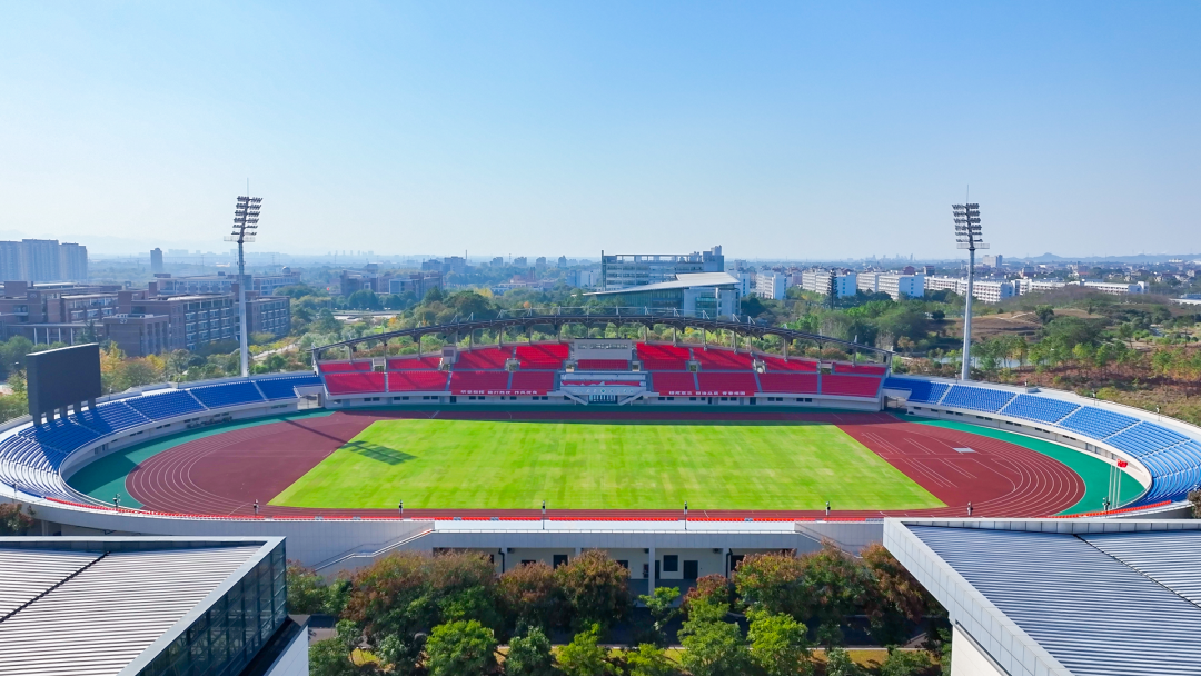 看不一样的金华亚运场馆——浙江师范大学东体育场(足球小组赛场馆)