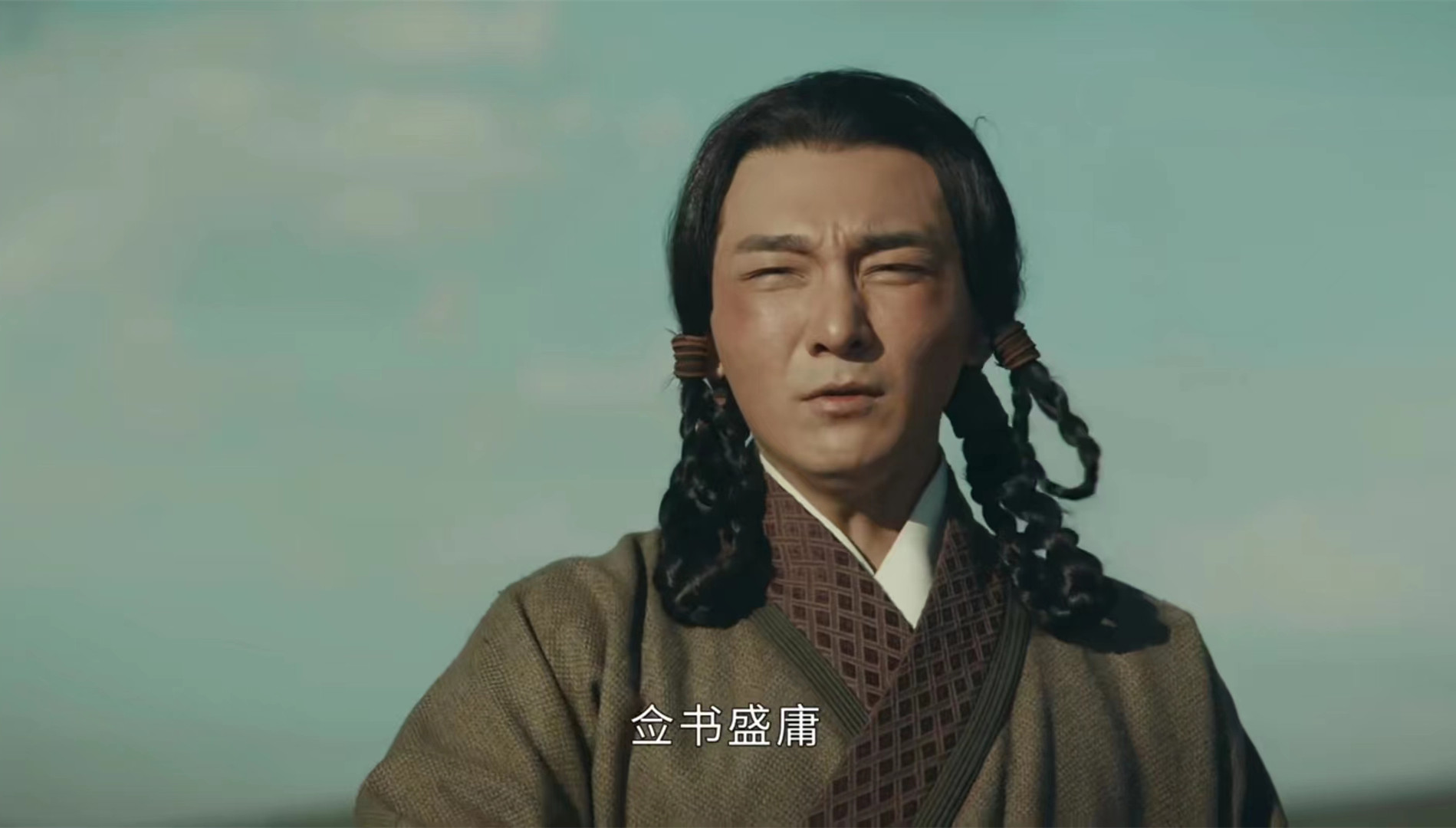《山河月明》矫情朱棣说当皇子累,朱标说了朱元璋的劳累让他羞愧