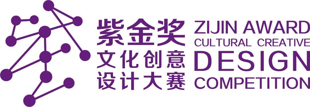 文化创意设计：点亮城市新封面