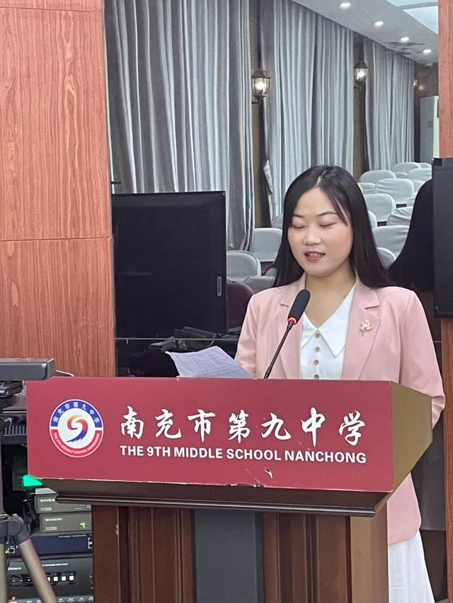 喜迎二十大 筑梦向未来——南充九中举行2022年秋季开学典礼