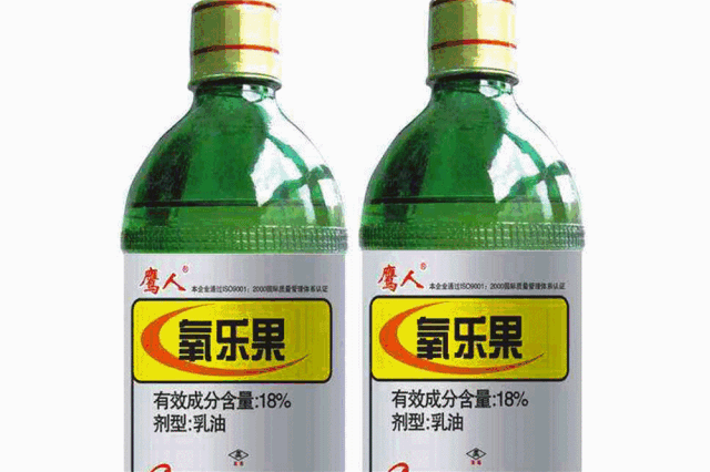 泸州一男子因感情问题喝下一整瓶敌敌畏