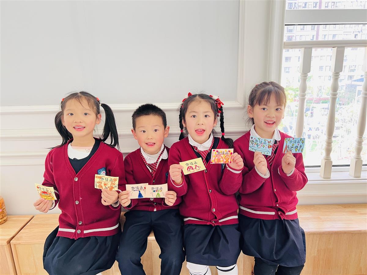 幼儿园毕业季音乐节_手绘节目单帐篷音乐节_幼儿园舞台布置创意