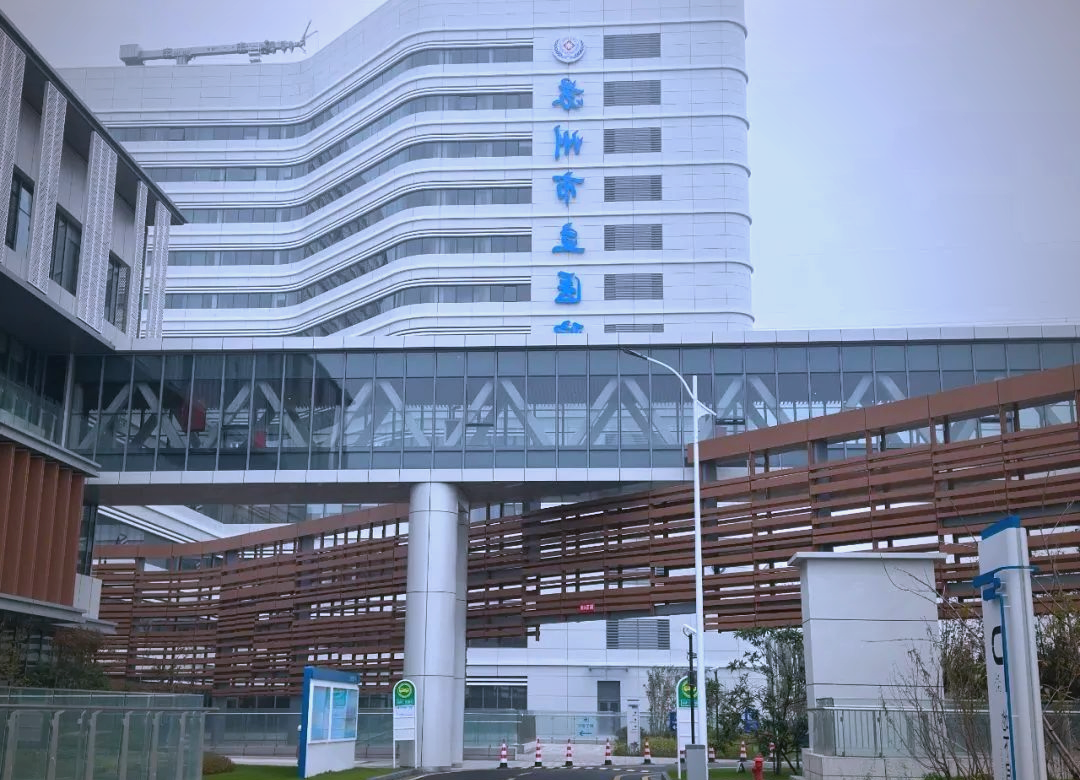 苏州市立医院太湖总院正式启用，新增一座三甲医院