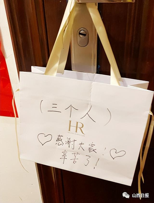 爱在迎泽门把手