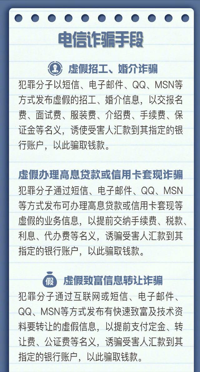 电信手机号码邮箱登录不上怎么回事儿 电信手机号码邮箱登录不上怎么回事儿