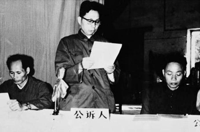 70年代最大的贪官王守信,7年贪污50多万,枪决前拒不认罪