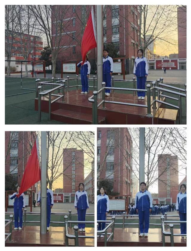 濮阳市实验中学举行"校园安全"主题升旗仪式