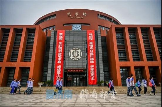 记者探校:带你走进济南西城实验中学(实验西校)