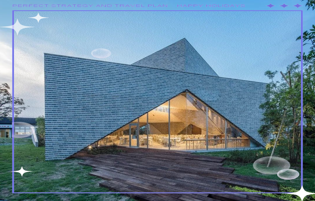 建筑立面设计中的三角形元素应用参考