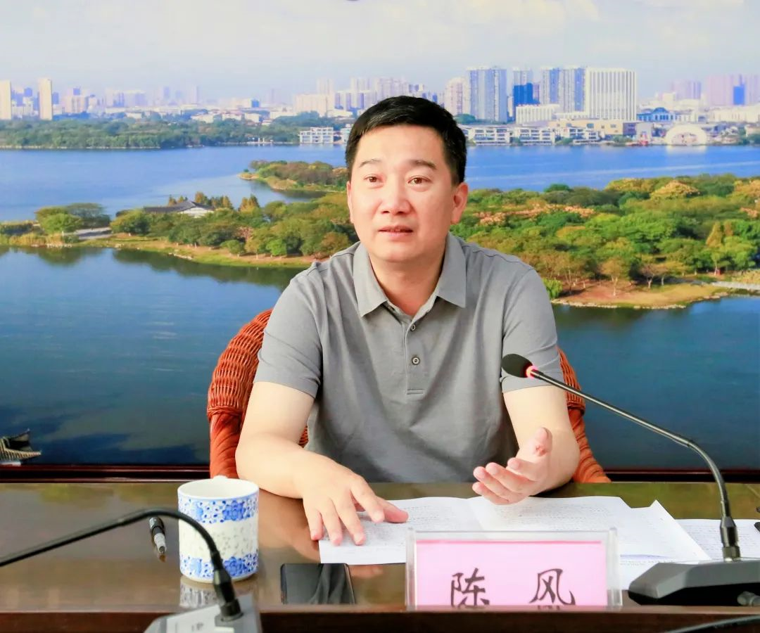 陈风主持召开全区人居环境整治工作推进会