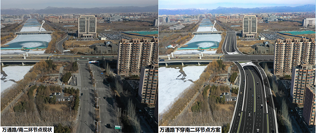 呼和浩特市万通路下穿南二环快速路新建工程迎来新进展