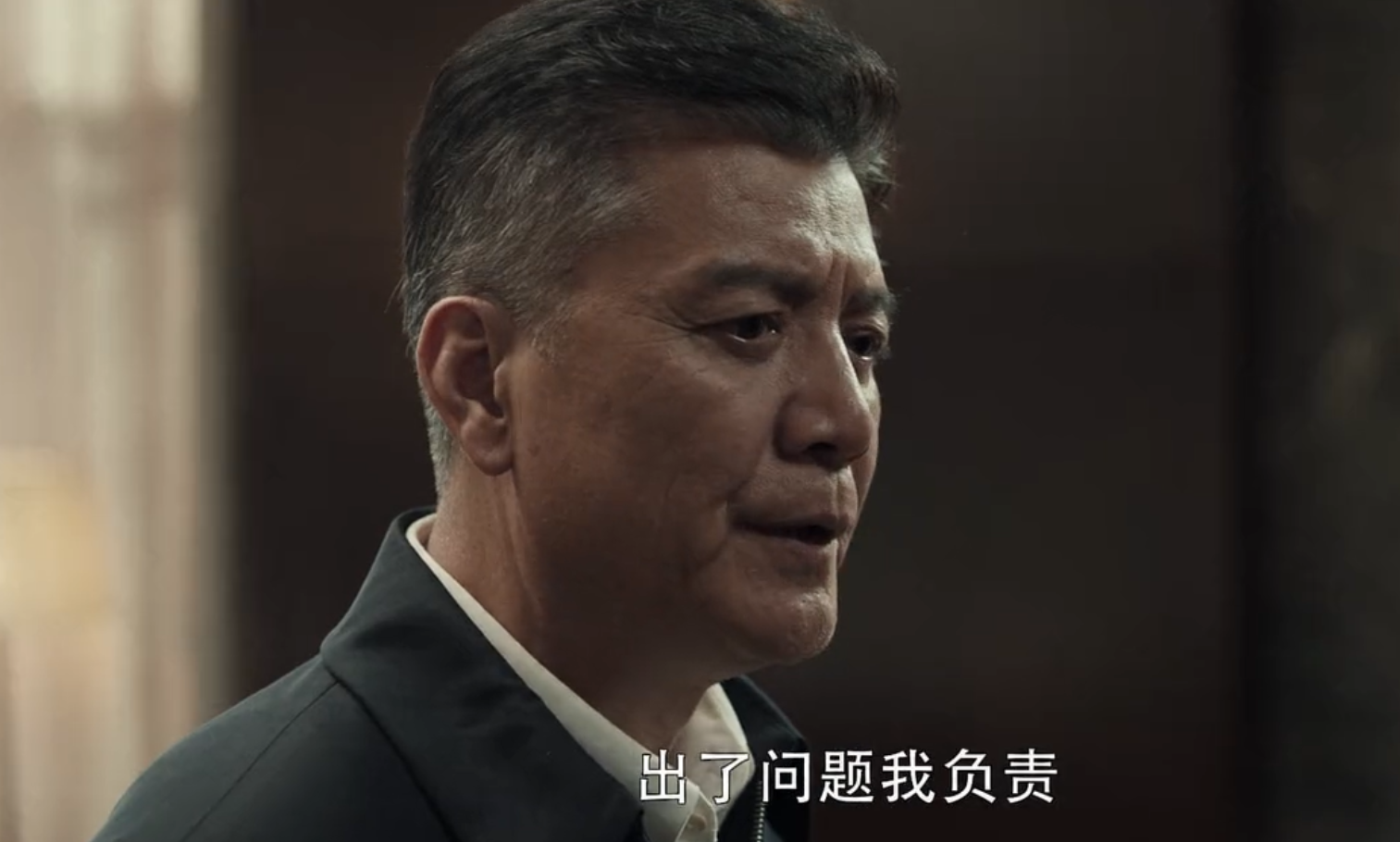 《扫黑风暴》高明远,王政怎么倒的?并非被郑毅红出卖,而是麦佳