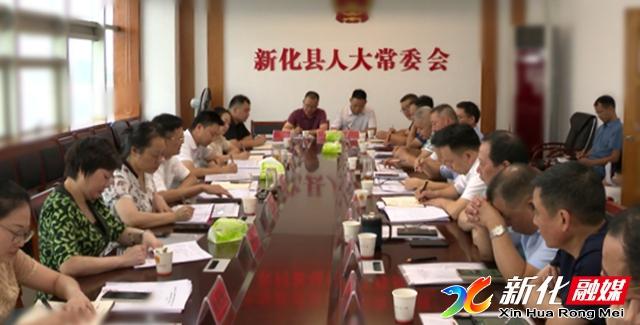 娄底市人大常委会副主任朱桂良来新调研基础教育工作