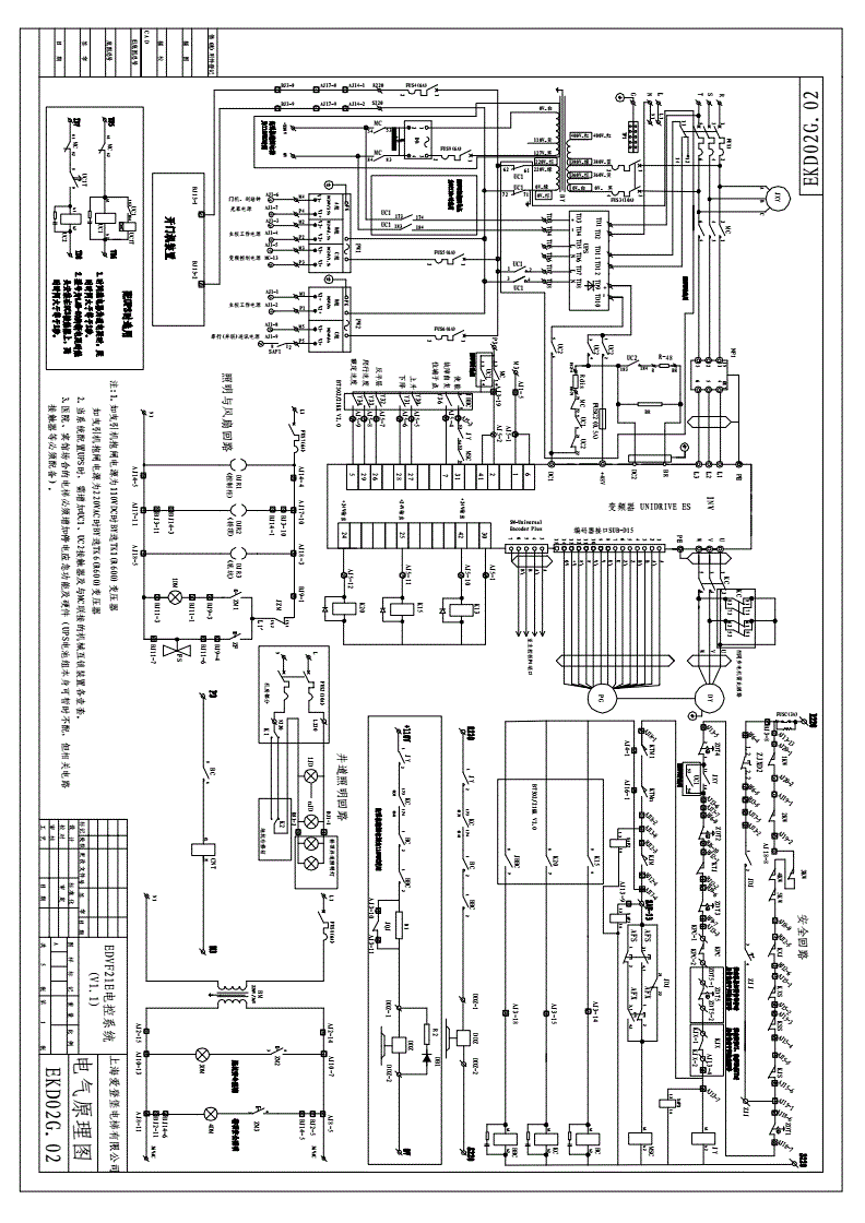 爱登堡bt302电梯电气原理图