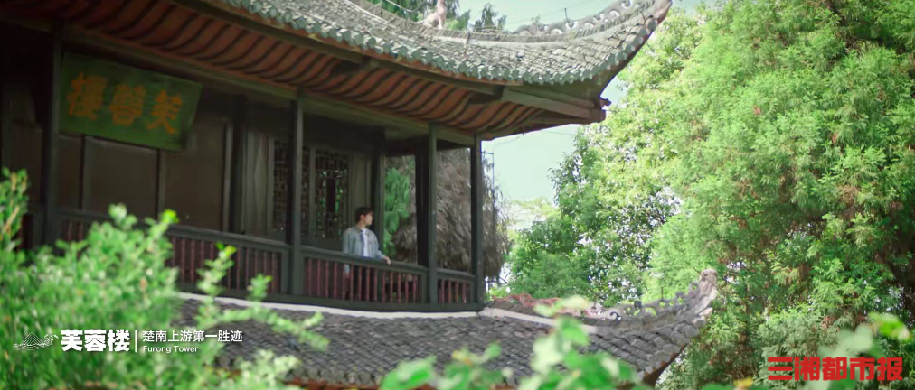 国庆去哪儿玩?易烊千玺的老家洪江市邀你来赏秋!