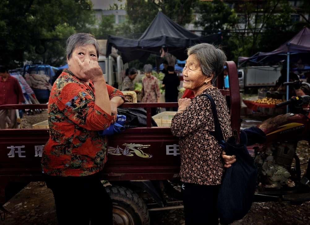 峨庄集图片