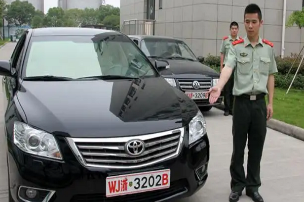 yd车牌是哪个军区的?