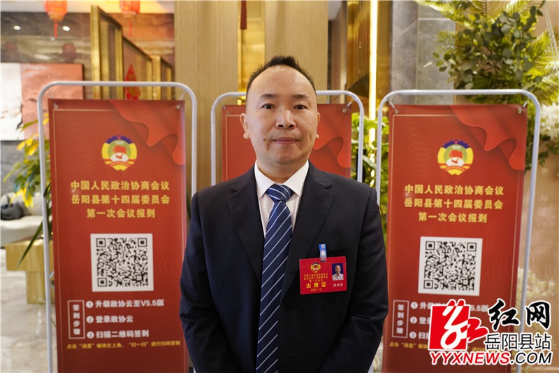 县政协委员游斌强