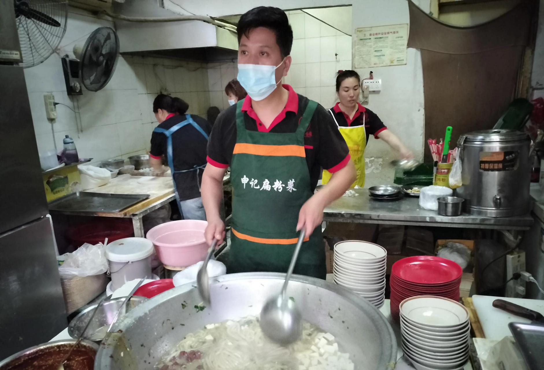 扁粉菜是安阳的