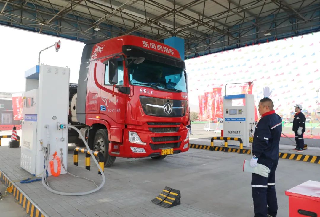 图话丨再也不用一口"气"跑400公里!静乐高速服务区lng加气站开业