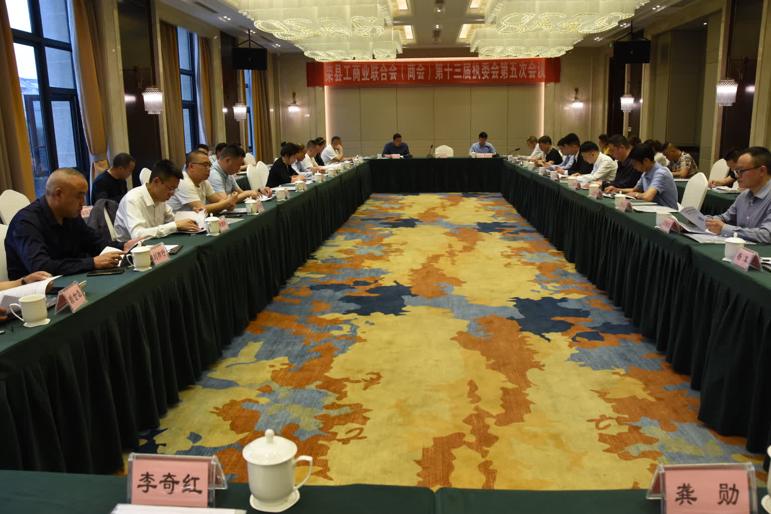 发挥工商联(商会)纽带作用,架起"工业兴县"同心桥