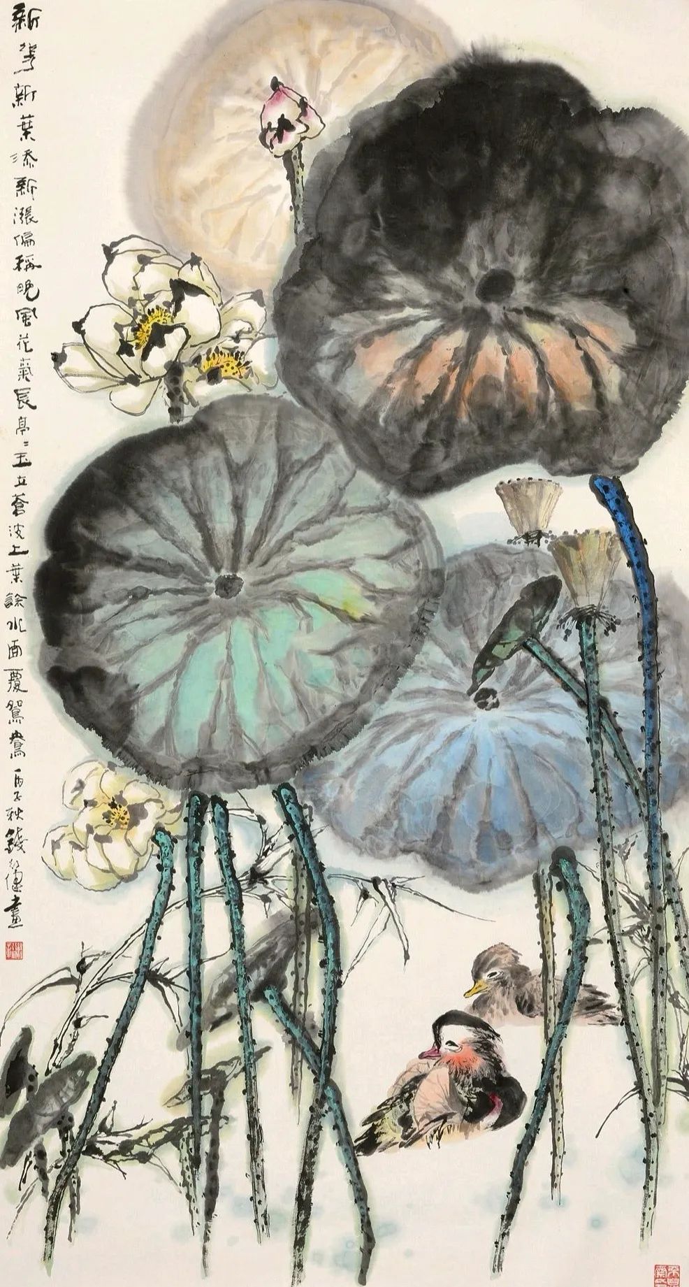 钱行健 · 花鸟欣赏